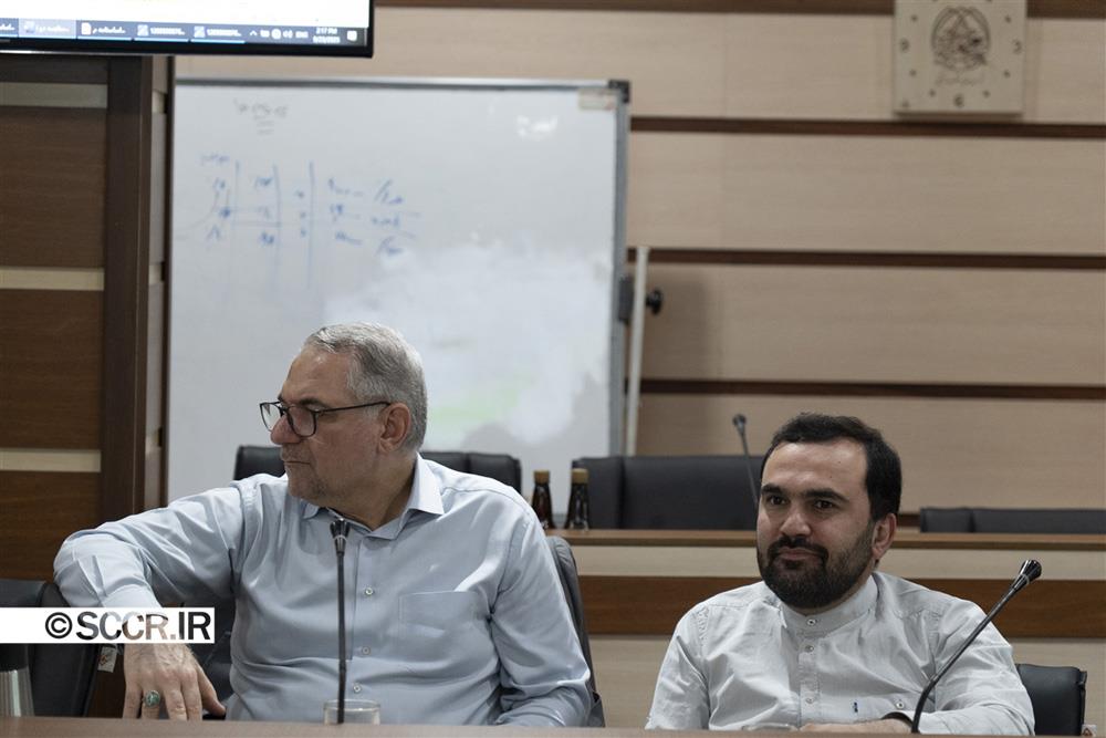 جلسه 549 شورای معین شورای عالی انقلاب فرهنگی 13